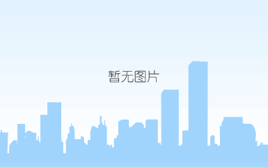 网络学院