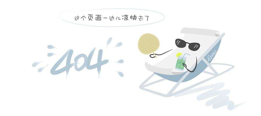 上海交通大学