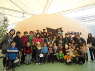 古美阳光幼儿园