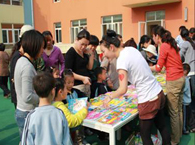 闵行区华漕爱博幼儿园