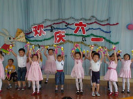 上海交通大学闵行幼儿园