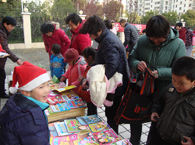 吴泾第三幼儿园