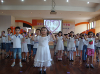 吴泾第三幼儿园