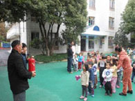 博爱双语艺术幼儿园