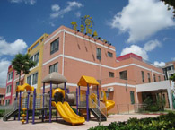 金色阳光世博幼儿园