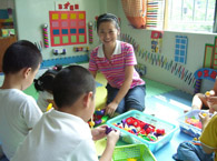 闵行区东方剑桥幼儿园