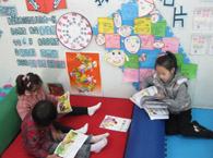 闵行区东方剑桥幼儿园