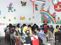 闵行区佳佳新天地幼儿园