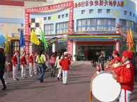 闵行区佳佳新天地幼儿园