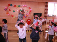 闵行世纪昂立幼儿园