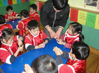 启英茂盛幼稚园