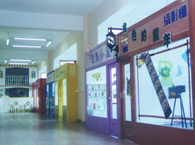 协和实验幼儿园