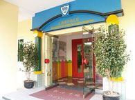 上海闵行区维多利亚幼儿园