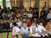 古美中心幼儿园