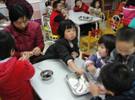 古美中心幼儿园