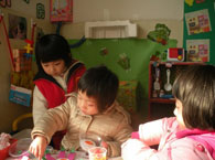 古美中心幼儿园