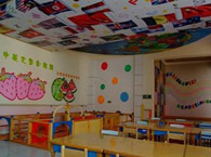 华漕中心幼儿园