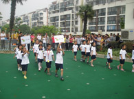 马桥中心幼儿园