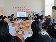 闵行区第四幼儿园