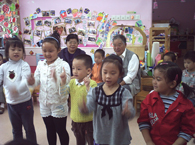 航华第三幼儿园