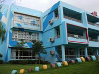 闵行区机关幼儿园