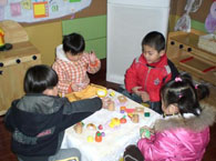 平吉四街坊幼儿园