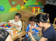 平吉四街坊幼儿园