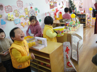 浦江镇第三幼儿园