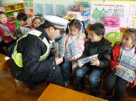 浦江镇第一幼儿园