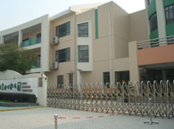 七宝中心幼儿园