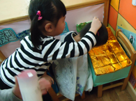 吴泾第一幼儿园