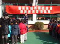 颛桥镇中心幼儿园