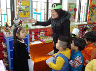 金汇实验幼儿园