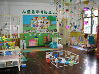 龙柏雨林幼稚园