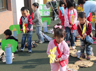 春申景城幼儿园